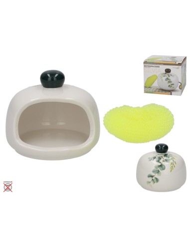 ESTROPAJERO SILVIA 11,6X9,8CM DOLOMITA