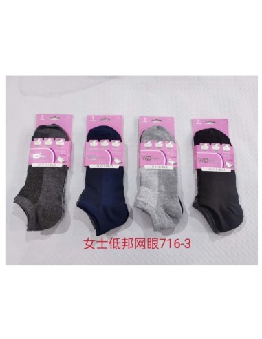 CALCETIN INVISIBLE CHICA SURT T35-40