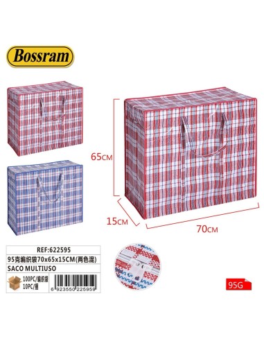 SACO MULTIUSO (622595)