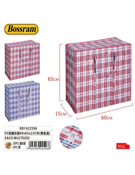 SACO MULTIUSO (622598)