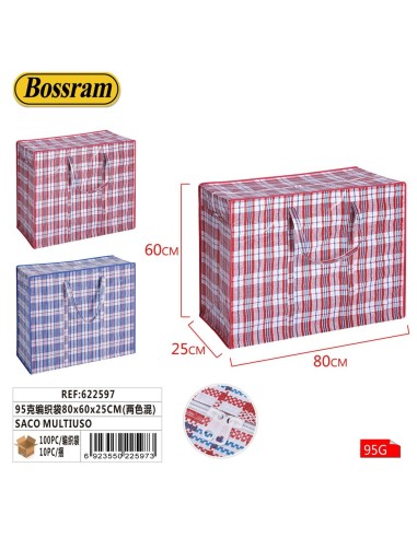 SACO MULTIUSO (622597)