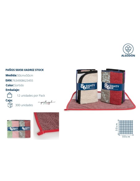 PAÑOS 50X50 SURTIDO