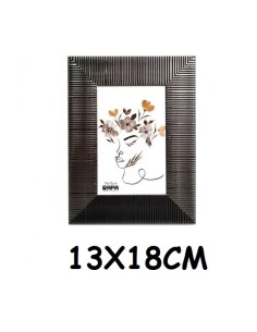 PORTAFOTO PVC (13*18) (Oro)