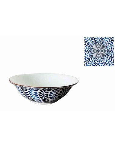 BOW L (14 Cm) (DIS. 4)