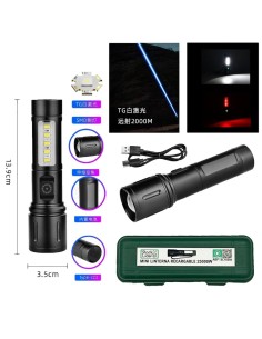 LINTERNA RECARGABLE SL10256