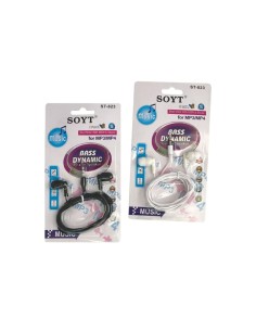 AURICULAR ST-823 (12U)