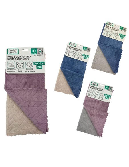 PAÑO MICROFIBRA 30X30 2PCS SL10237
