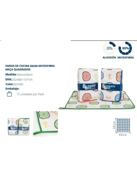 PAÑOS DE COCINA MANZANA CUADRADA