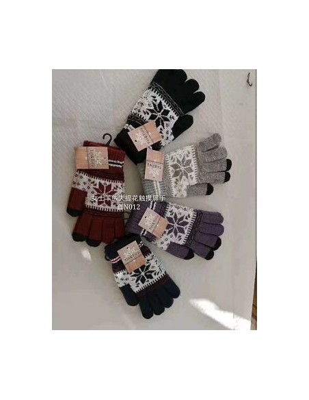 GUANTES DE LANA TIN Y TINA