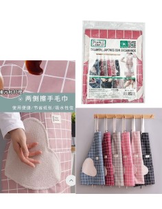 SL10273 DELANTAL CON SECA MANO (6U)