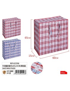 SACO MULTIUSO (622596)