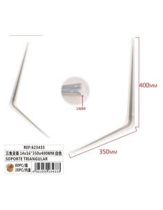 SOPORTE TRIANGULAR (623433)