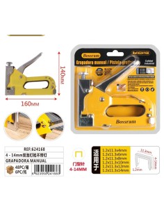 GRAPADORA MANUAL (624168)