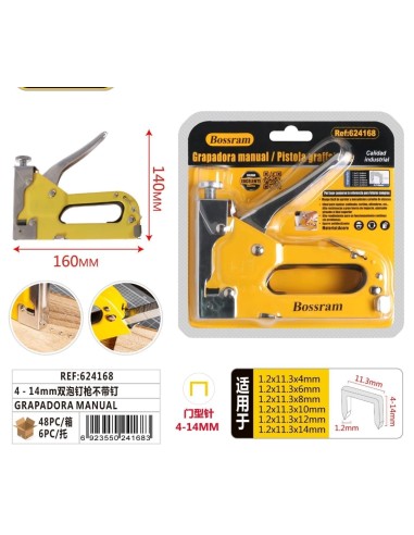 GRAPADORA MANUAL (624168)