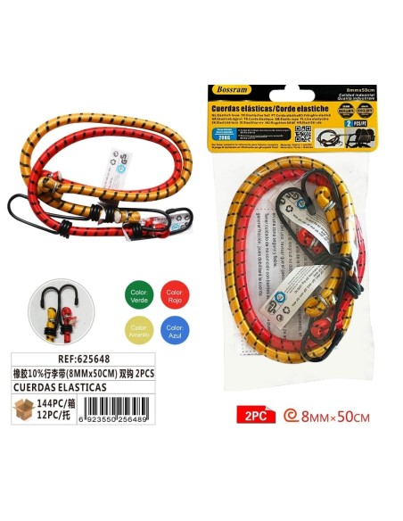 CUERDAS ELASTICAS (625648)