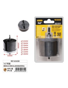 BROCA CIRCULAR(MADERA)
