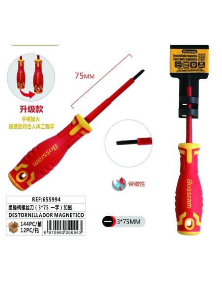 DESTORNILLADOR MAGNÉTICO (655994)