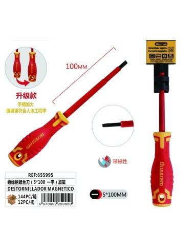 DESTORNILLADOR MAGNÉTICO (655995)