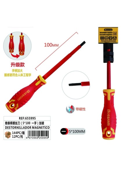 DESTORNILLADOR MAGNÉTICO (655995)