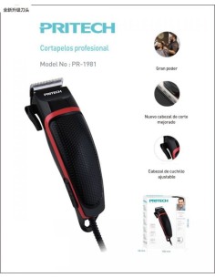 CORTA PELO PR-1981