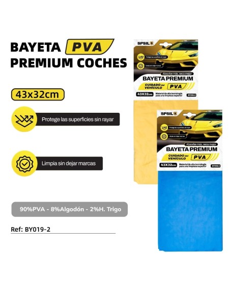 BAYETA DE COCHE 43*32CM