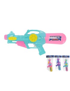 PISTOLA DE AGUA RAINBOW 42X20X6CM 3 SURT