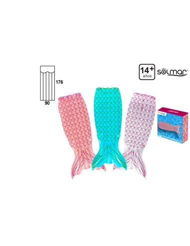 COLCHONETA SIRENA "SOLMAR" 176X9