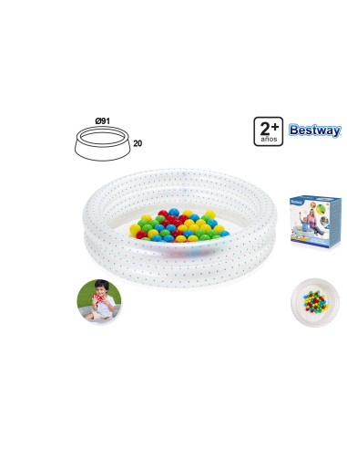 PISCINA INF.2ANILLOS LUNARES