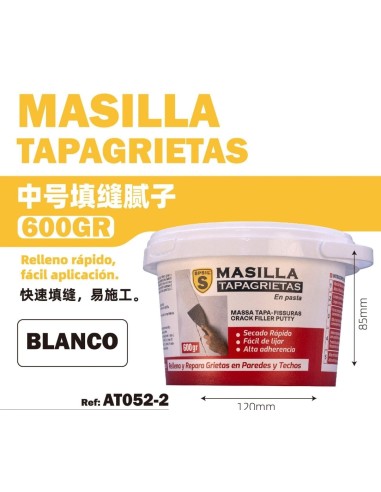MASILLA TAPAGRIETAS 600GR