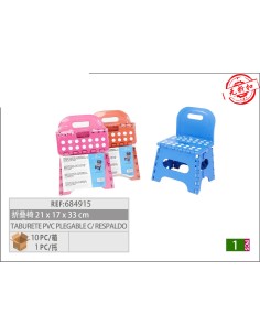 TABURETE PVC PLEGABLE C/RESPALDO