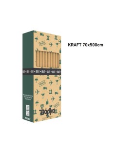 ROLLO KRAFT 1H 70X500