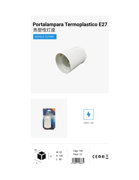 PORTALAMPARAS TERMOPLASTICO E27 4A BLANO