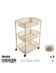 CARRITO VERDULERO CIBELES RECTANGULAR 3 CESTAS BEIGE