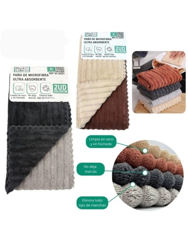  PAÑO DE MICROFIBRA ULTRA ABSORBENTE  30X30 2PCS SL10521
