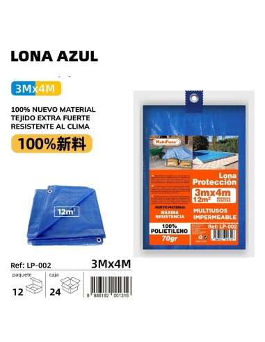 LONA MULTIUSO 3X4 3X4