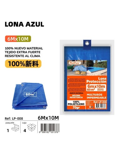 LONA MULTIUSO 6X10 6X10