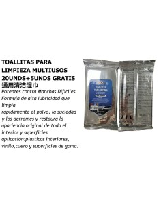 TOALLITAS PARA LIMPIEZA MULTIUSOS (202812)