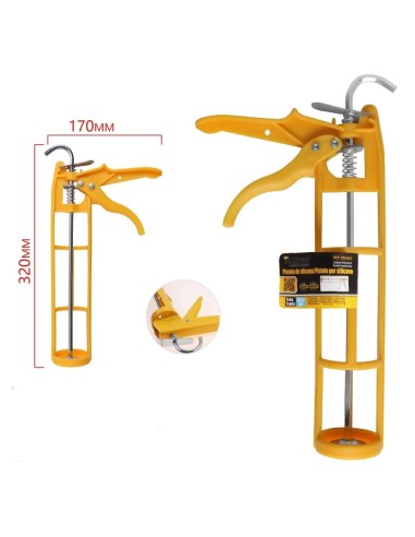 PISTOLA DE SILICONA 655451