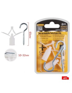 TACO CON HEMBRILLA 683572