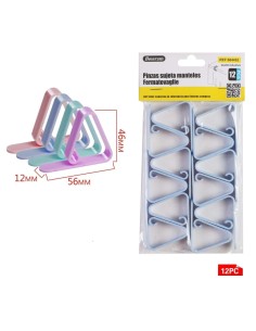 PINZAS SUJETA MANTELES