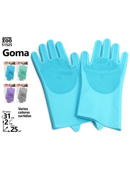 GUANTES BAÑO MASCOTAS