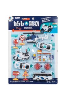 VEHICULOS POLICIA BLISTER GRANDE