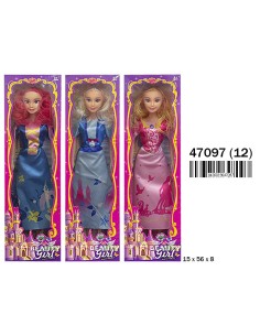 CAJA PRINCESA 52CM. 6 SURTIDAS (12)(12)