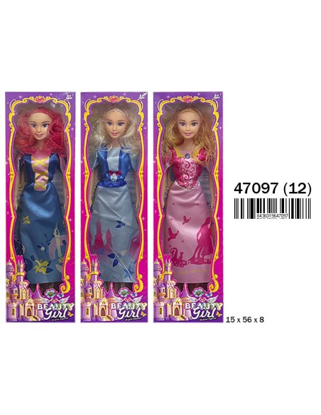 CAJA PRINCESA 52CM. 6 SURTIDAS (12)(12)