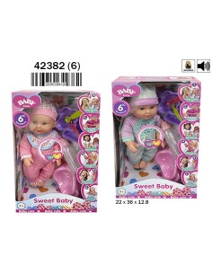 CAJA MUÑECO LLORÓN 2 COL. CON SONIDO PILAS INCL. (6)(6)