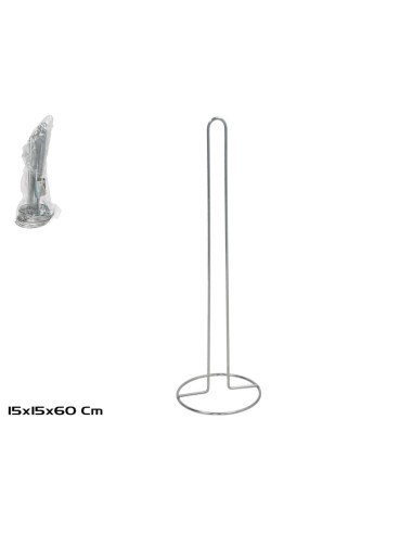 PORTAROLLOS METAL CARMEN 15X60CM PLATA