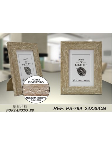 PORTAFOTO ROBLE PS-799 24X30CM(9/18)
