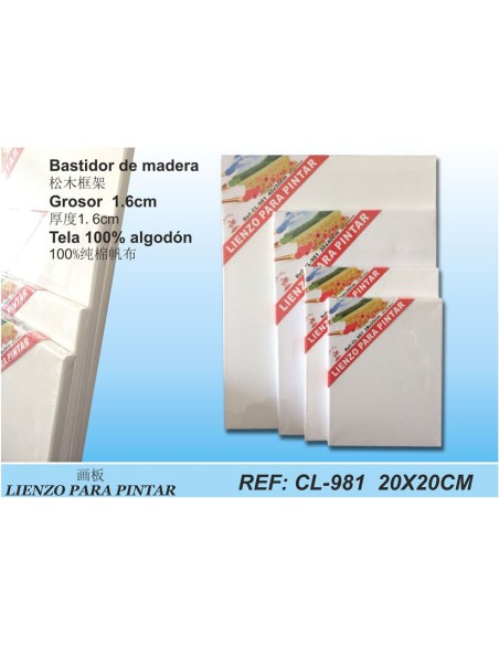 LIENZO FINO CL 981 20X20 CM