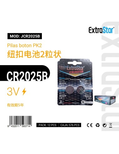 PILAS BOTON(EXTRASTAR) PACK2 CR2025 3V EX:12 CJ576