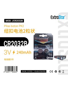 PILAS BOTON(EXTRASTAR) CR2032 3V PACK2 CJ576